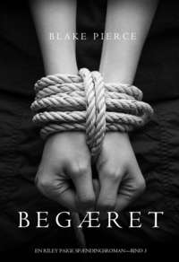 Begæret