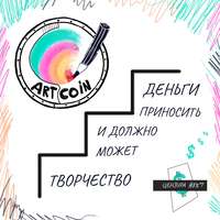 #2 Марго Забродская - как уйти из офиса в никуда
