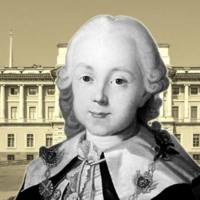 Игорь Зимин. Цари как люди. Павел I