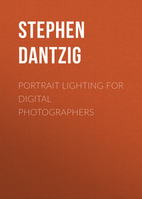 . N&K Die Detektive, Folge 2: Warum schweigt der Schatzsucher?