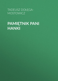 Pamiętnik pani Hanki