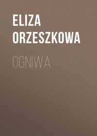 Ogniwa