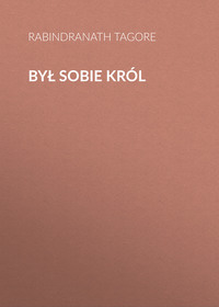 Był sobie król