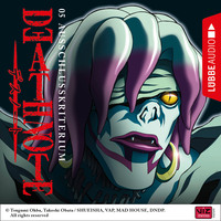 Tsugumi Ohba. Death Note, Folge 5: Ausschlusskriterium