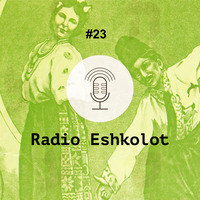 Илья Сайтанов. Казачок I / Kazachok I