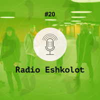 Алексей Наджаров. Дрейф в Берлине / Drift in Berlin