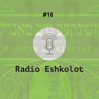 группа «Лакоча». Изюм и миндаль / Raisins and Almonds