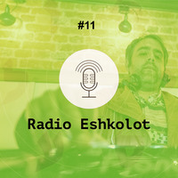 Ариэль Тагар. Фортуна рекордз / Fortuna Records