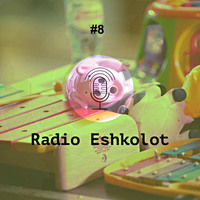 Igor Krutogolov’s Toy Orchestra. Оркестр игрушек / Toy Orchestra