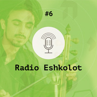 Марк Элияху. Марк Элияху / Mark Eliyahu