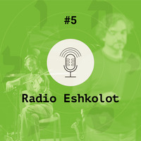 Григорий Перель. Слово и музыка / Spoken Word