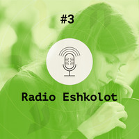 Московский ансамбль современной музыки (МАСМ). Звуковые видения / Sound Visions