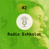 Хадас Паль-Ярден. Голос женщины - откровение / Woman's Voice is Exposure