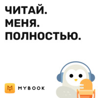 Антон Маслов. Рекомендации книг от Ольги Шелест