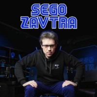 #9 Сон и сновидения | SEGOZAVTRA (Роман Бузунов, Виктор Комаров, Артем Винокур, Сева Ловкачев)