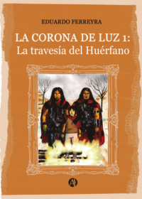 La corona de luz 1