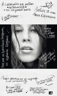 Наталья Касимцева. Умерла маленькая девочка