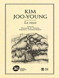 La raya