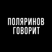 Глобальный роман: Роберто Боланьо, Салман Рушди и другие