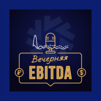 Дробление бизнеса
