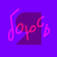 Технофобия - причины и предубеждения, прогнозы футурологов, ИИ и роботы, Черное зеркало и реальность