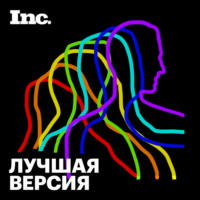 Лучшей версии не существует. Основатель «Эволюции» Андрей Черняков — о том, как перестать выживать и начать жить