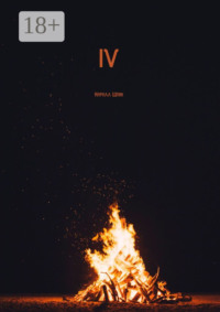 IV