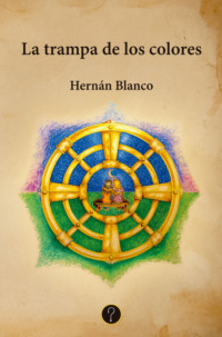 La trampa de los colores