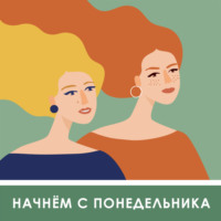 Благотворительность. Как работают фонды и чем помочь, кроме денег