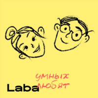 Как продавать себя и свои скилы / переговорка