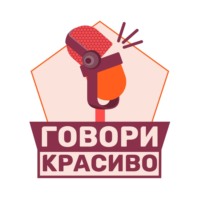 Игра для прокачки ораторских навыков