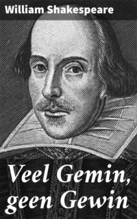 Veel Gemin, geen Gewin