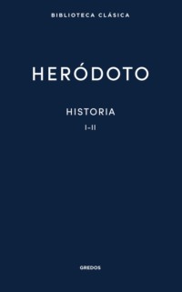 Historia. Libros I-II