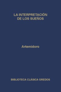 La interpretación de los sueños