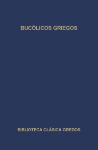 Bucólicos griegos