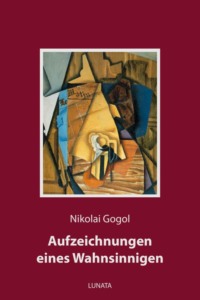 Aufzeichnungen eines Wahnsinnigen