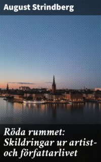 Röda rummet: Skildringar ur artist- och författarlivet