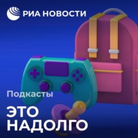 СДВ и СДВГ: на что обратить внимание родителям?