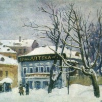 Что продавали в первых российских аптеках?