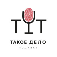 40. Пытки, инцест и самая мерзкая история, которую вы только можете услышать: Toy box killer