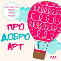 Воспитатель кошек Юрий Куклачёв