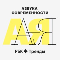 Г — геймификация