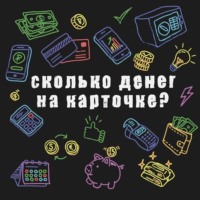 collection_art