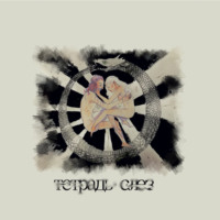 Екатерина Малиновская. Тетрадь слёз