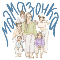 Как наладить отношения ребенка с отчимом