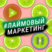 1. Разбираем текущую ситуацию в бизнесе в 2022 году. Нужно ли сейчас менять стратегию развития компании?