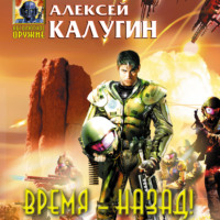 . Поделись со мной своей печалью