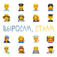 Вышивальщица бисером / Вера Игнатова