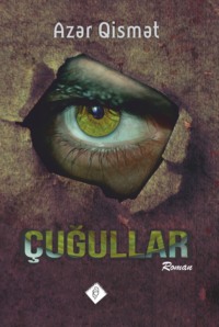 Çuğullar