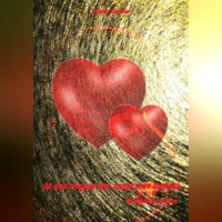 Любовь Савенко. Ах, как сладка она, запретная любовь. Сборник рассказов